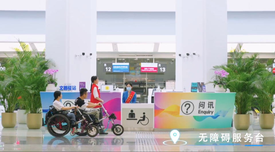 全國(guó)機(jī)場(chǎng)僅兩家！杭州機(jī)場(chǎng)通過(guò)首批無(wú)障礙環(huán)境認(rèn)證